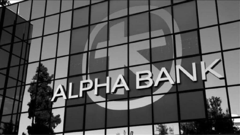 Alpha Bank: Αυξημένη κερδοφορία και προετοιμασία για διανομή μερίσματος