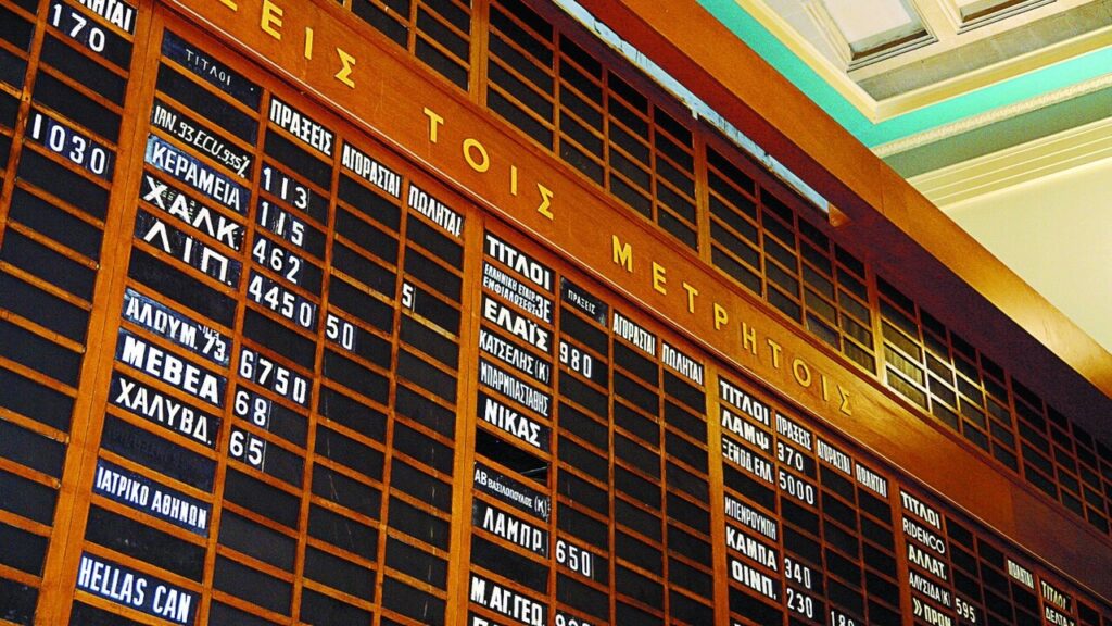 Ποιος οδηγεί το Χρηματιστήριο στις 2.000 μονάδες;